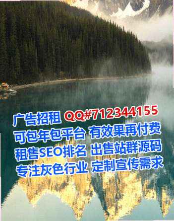 大安捐卵商务咨询门市部